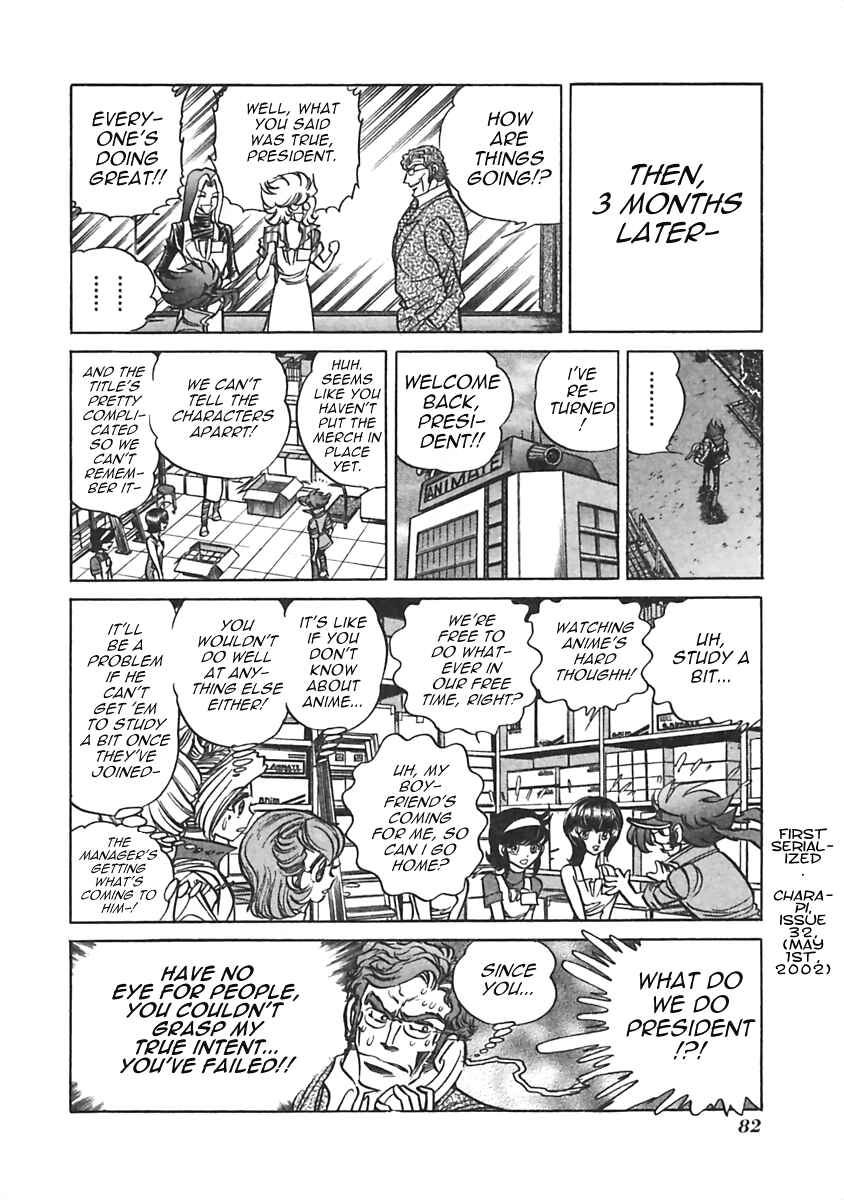 Page 8 Chapter 11 Anime Shop Manager