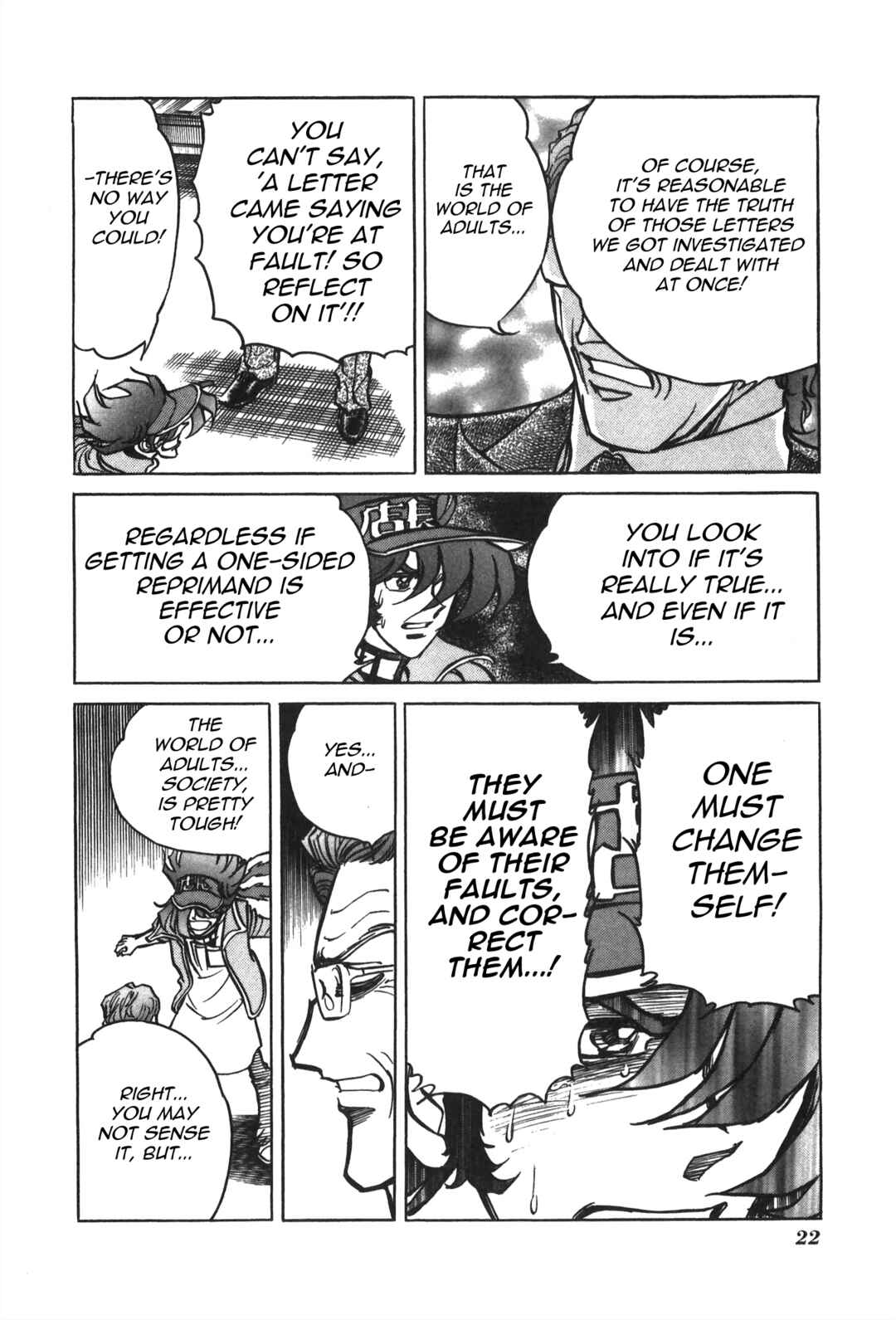 Page 4 Chapter 27 Anime Shop Manager