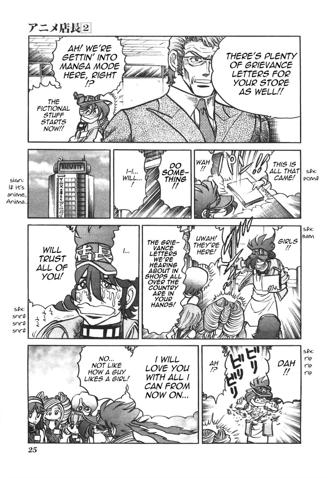 Page 7 Chapter 27 Anime Shop Manager