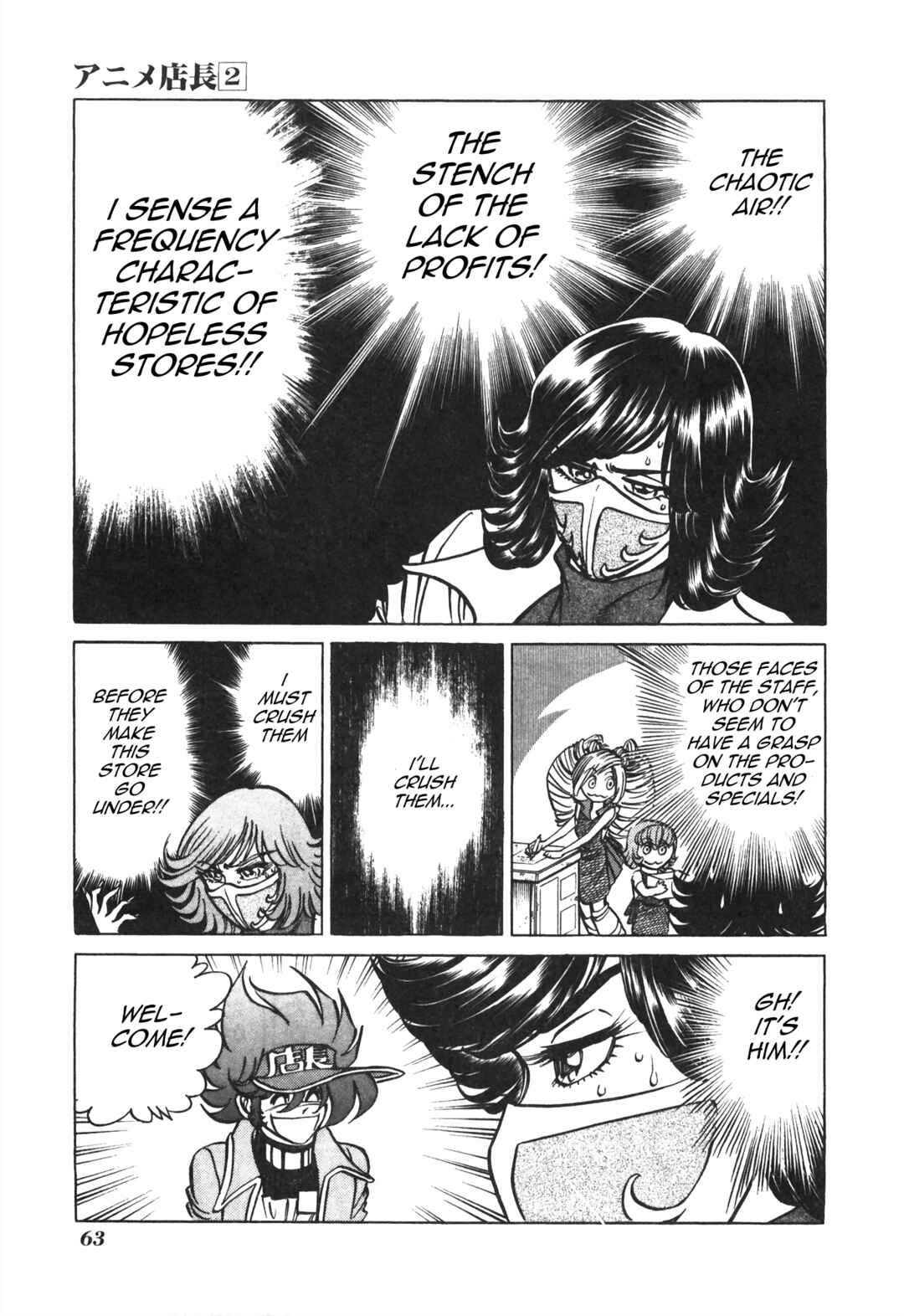 Page 5 Chapter 32 Anime Shop Manager