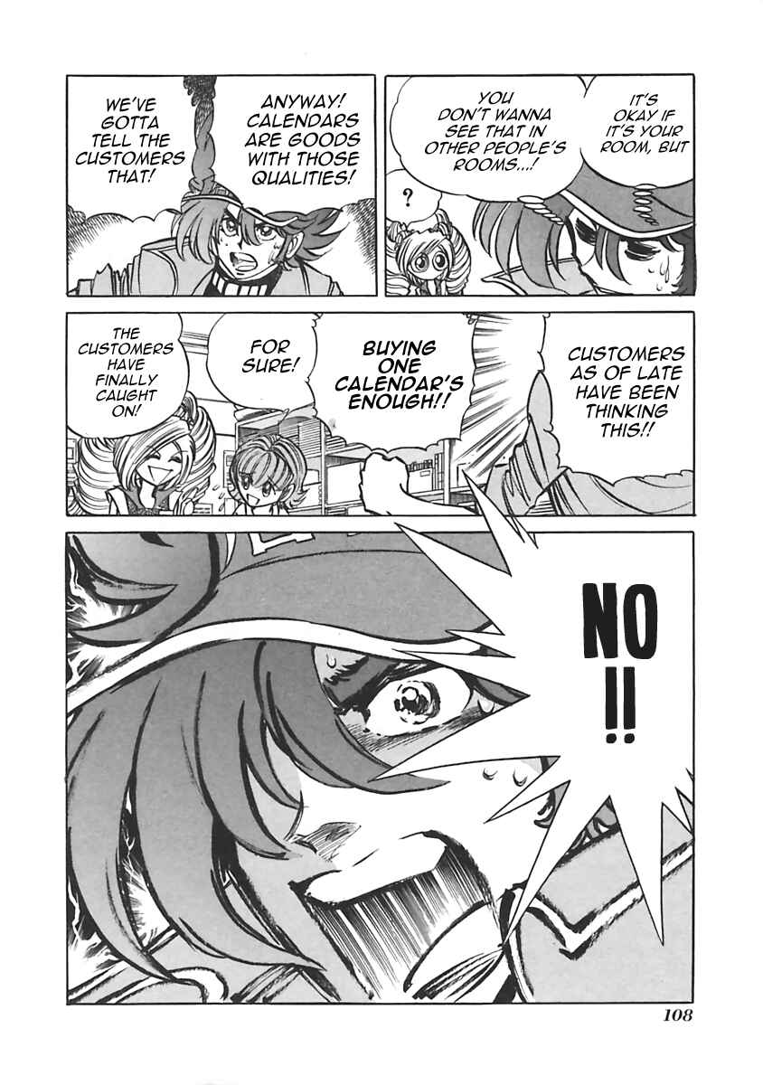 Page 2 Chapter 15 Anime Shop Manager