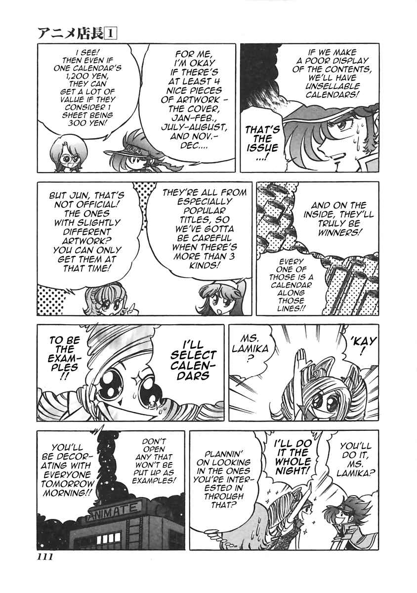 Page 5 Chapter 15 Anime Shop Manager