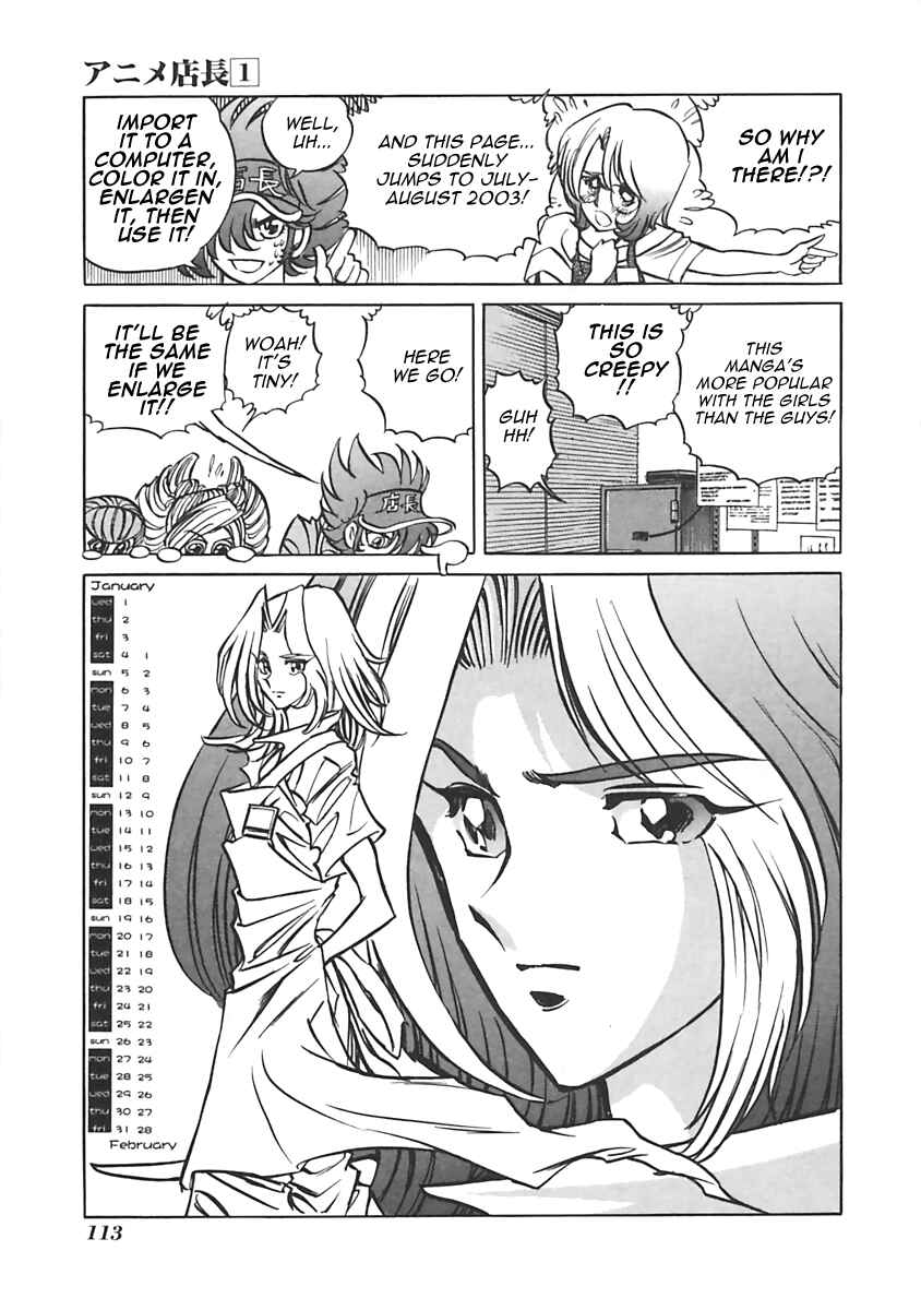 Page 7 Chapter 15 Anime Shop Manager