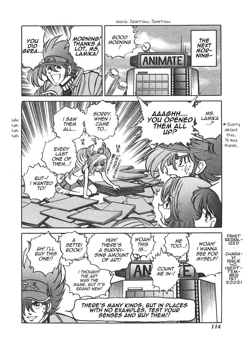 Page 8 Chapter 15 Anime Shop Manager