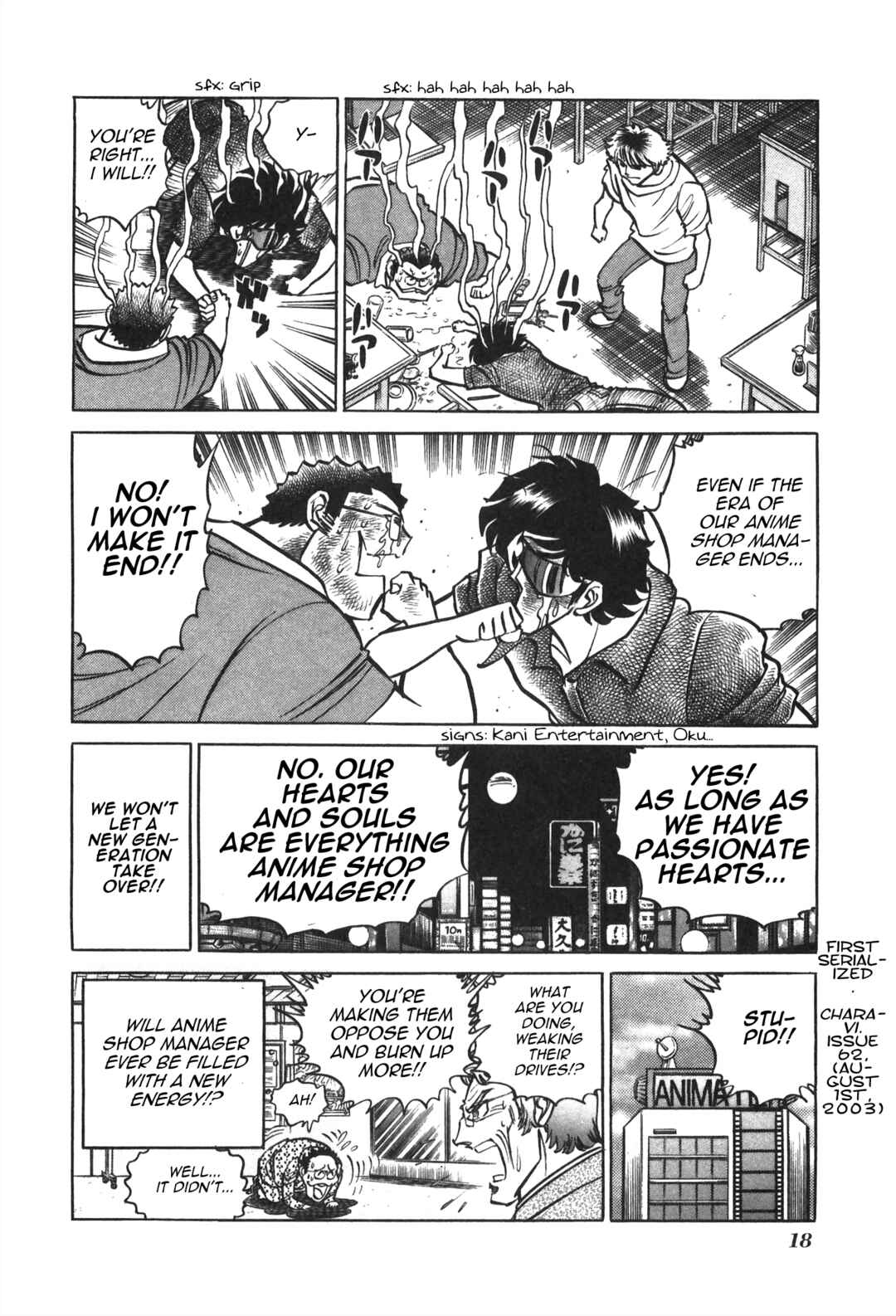 Page 8 Chapter 26 Anime Shop Manager