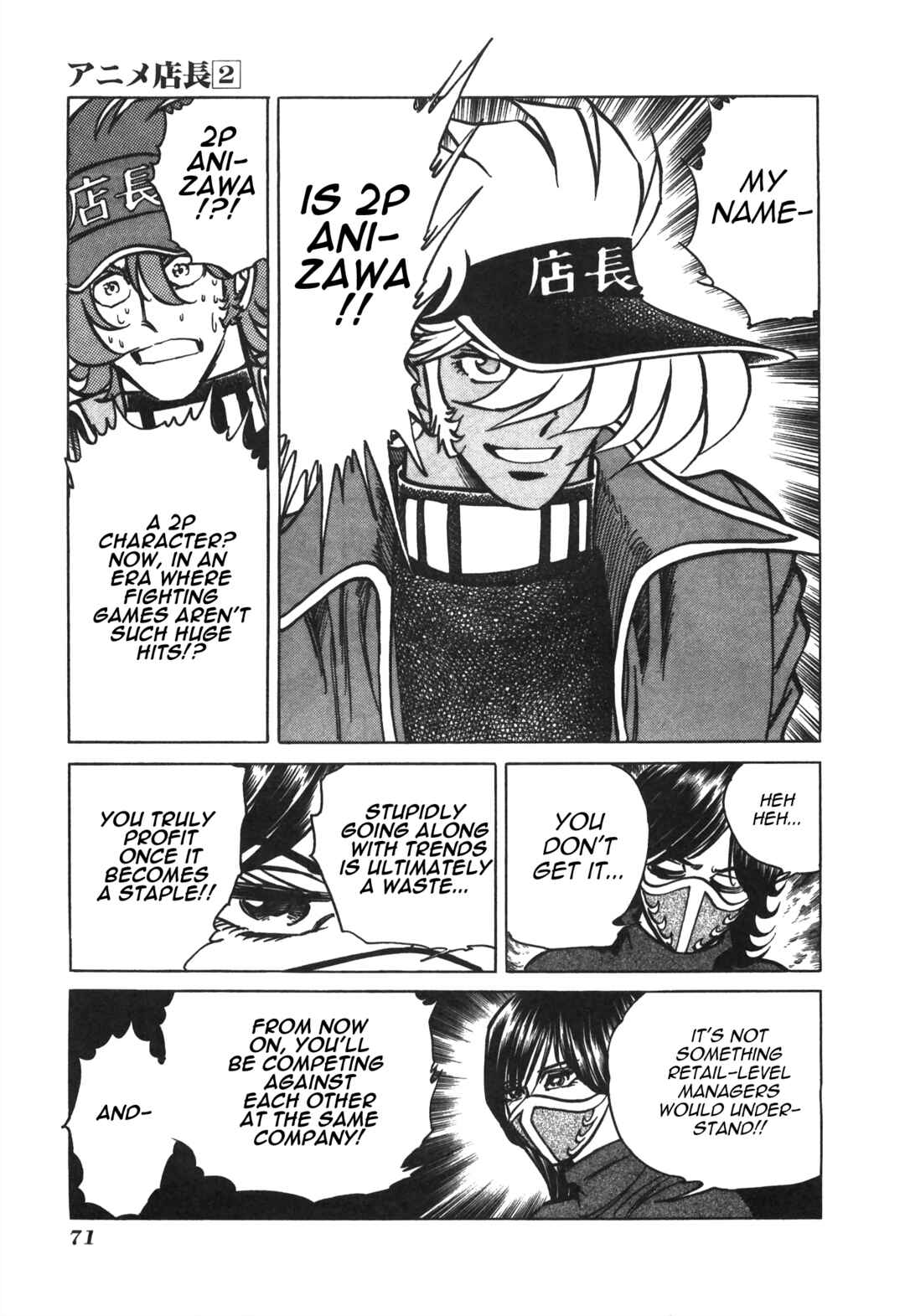 Page 5 Chapter 33 Anime Shop Manager