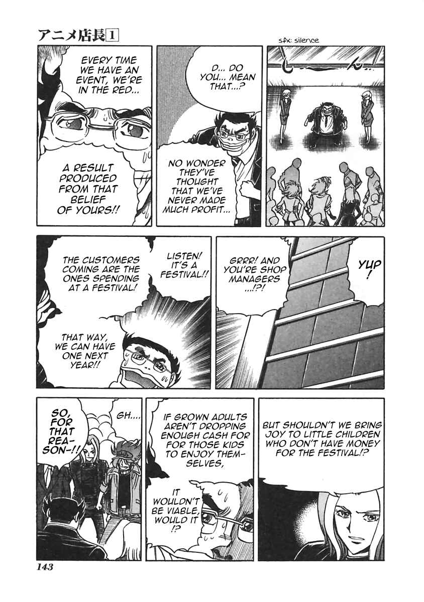 Page 5 Chapter 19 Anime Shop Manager