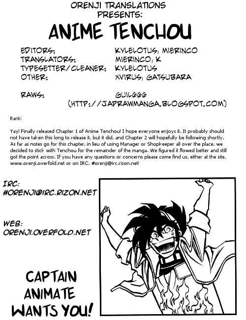 Page 1 Chapter 1 Anime Shop Manager