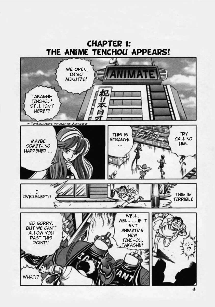 Page 2 Chapter 1 Anime Shop Manager