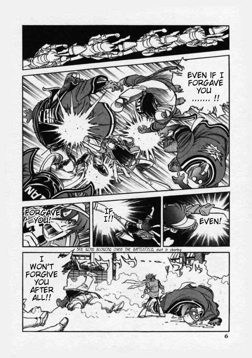 Page 4 Chapter 1 Anime Shop Manager