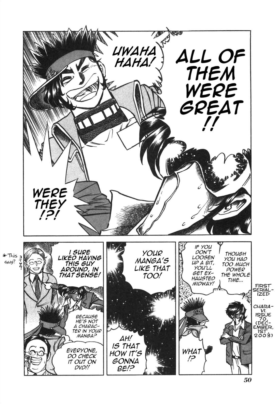 Page 8 Chapter 30 Anime Shop Manager