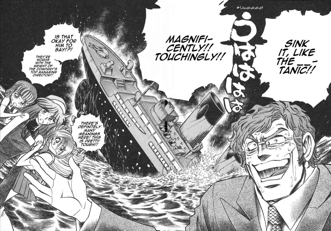 Page 4 Chapter 16 Anime Shop Manager