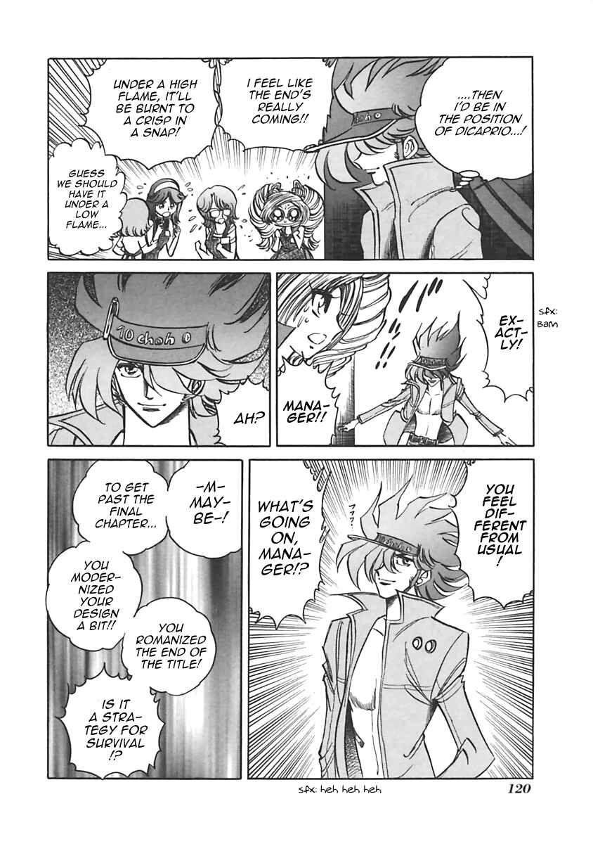 Page 5 Chapter 16 Anime Shop Manager