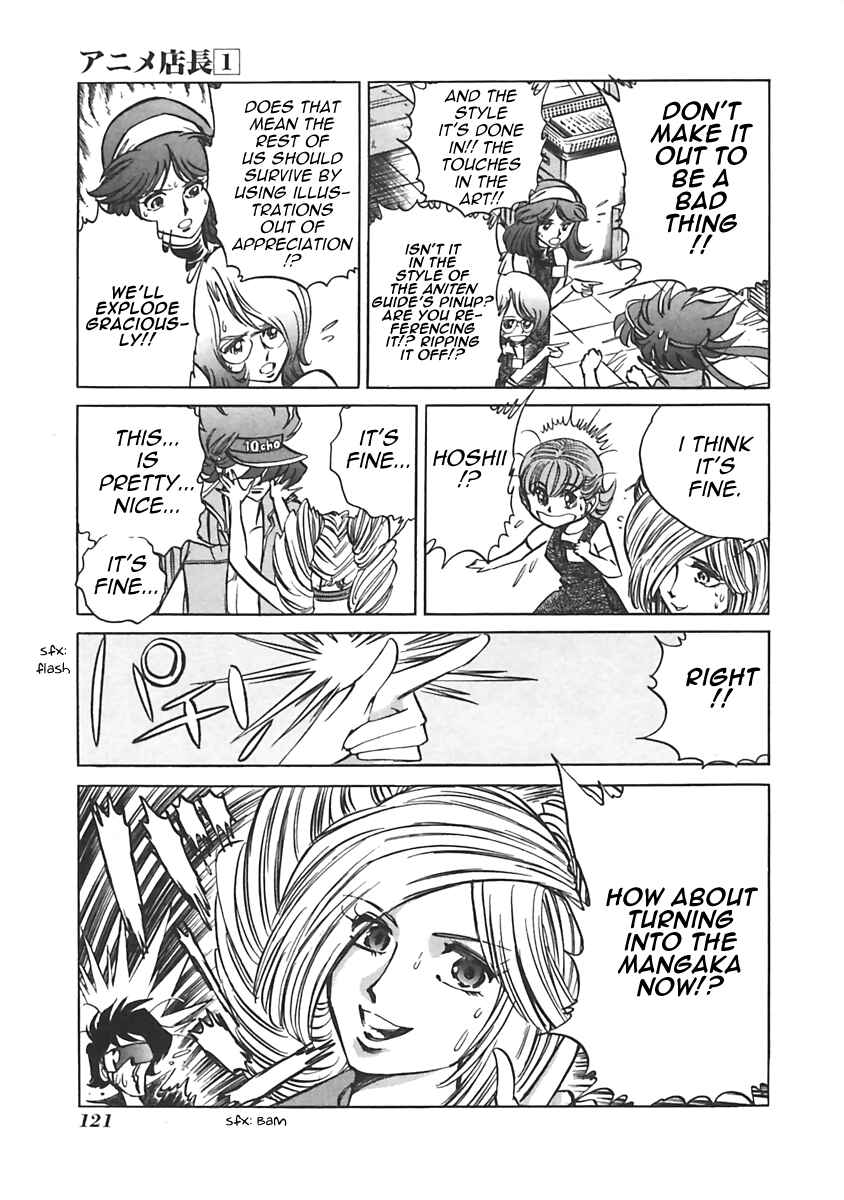 Page 6 Chapter 16 Anime Shop Manager