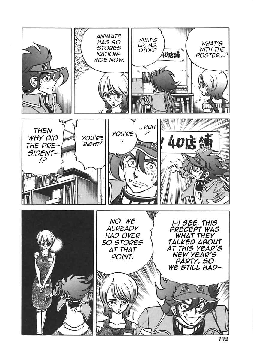 Page 2 Chapter 18 Anime Shop Manager
