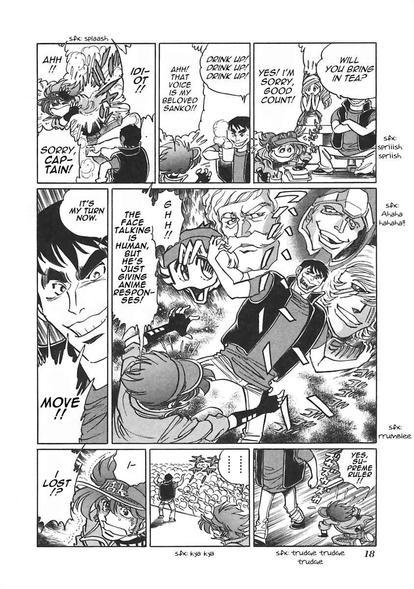 Page 3 Chapter 3 Anime Shop Manager
