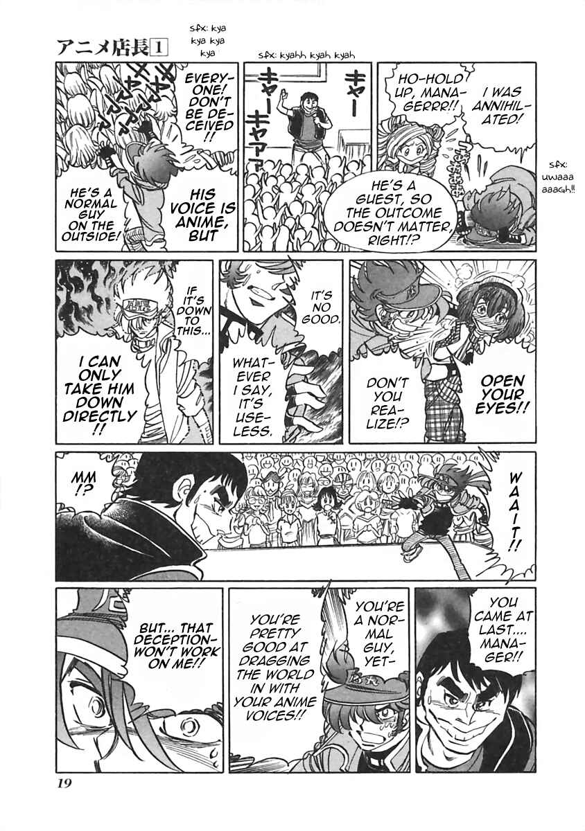 Page 4 Chapter 3 Anime Shop Manager