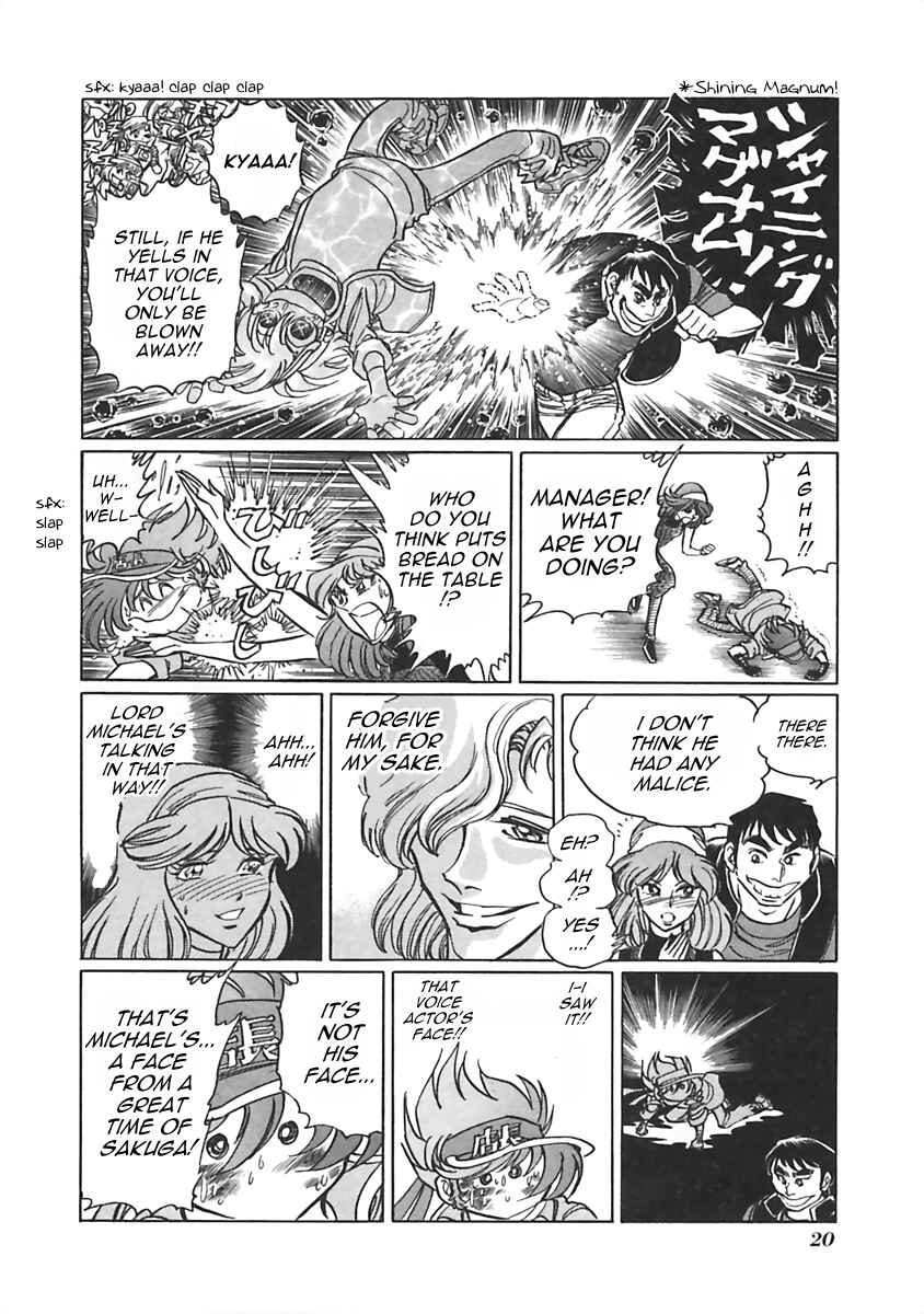 Page 5 Chapter 3 Anime Shop Manager