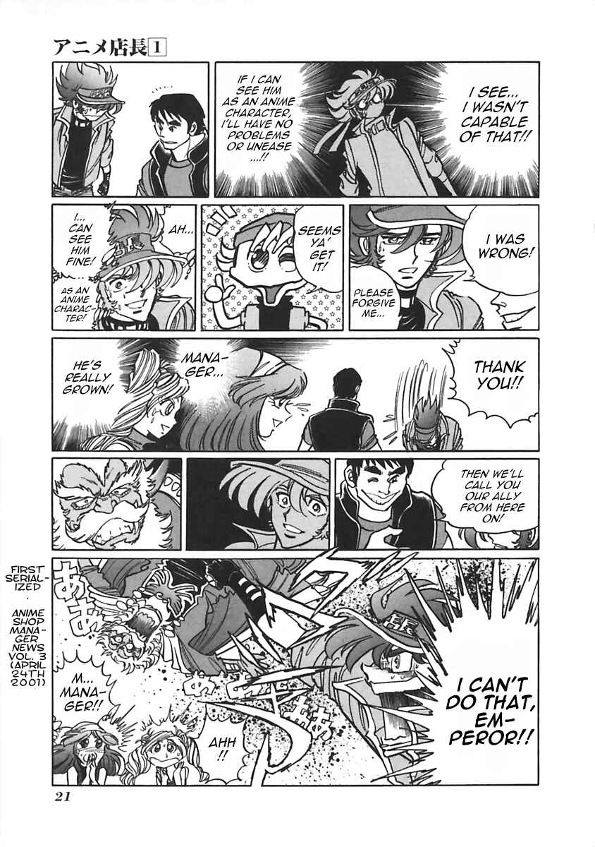 Page 6 Chapter 3 Anime Shop Manager