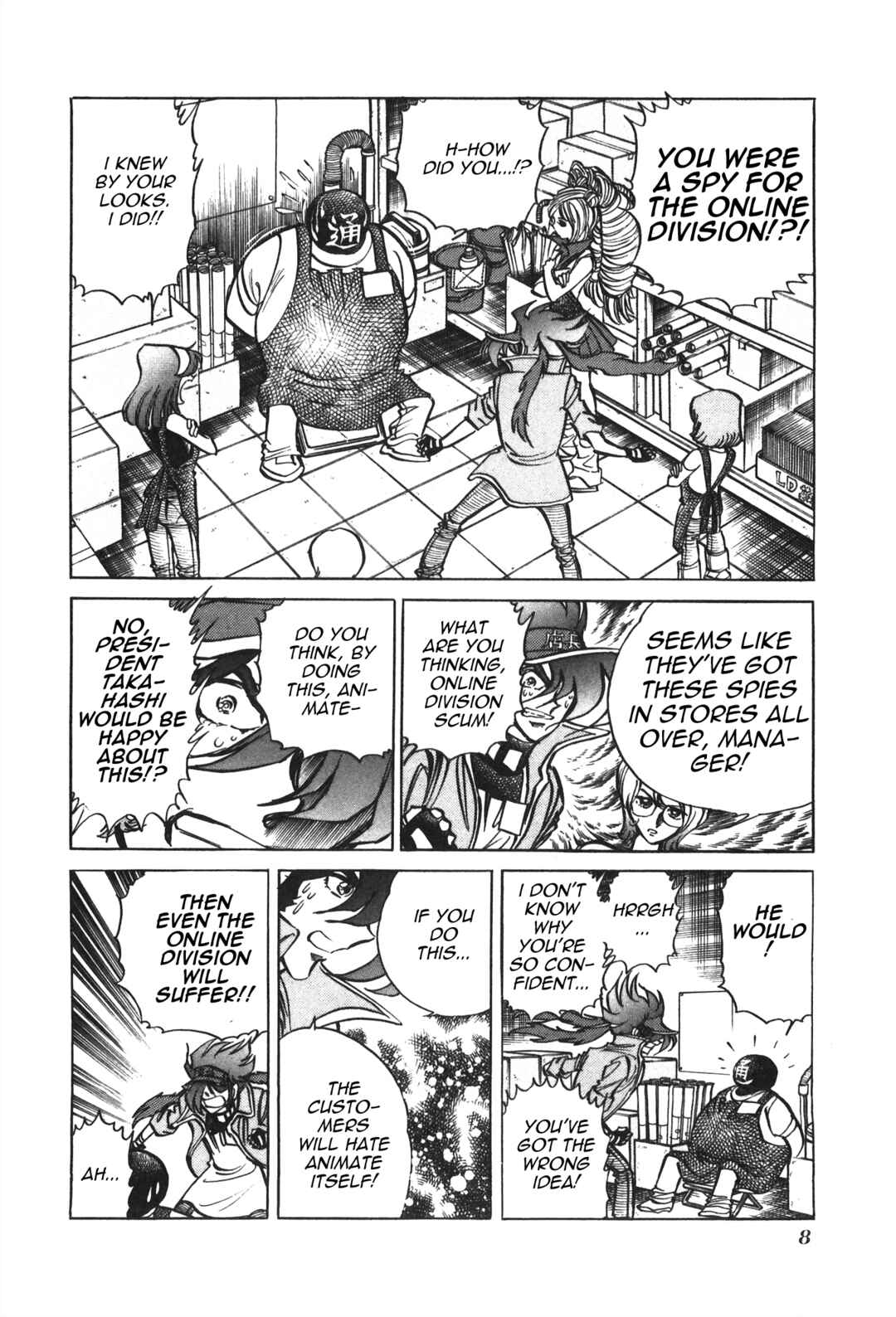 Page 11 Chapter 25 Anime Shop Manager