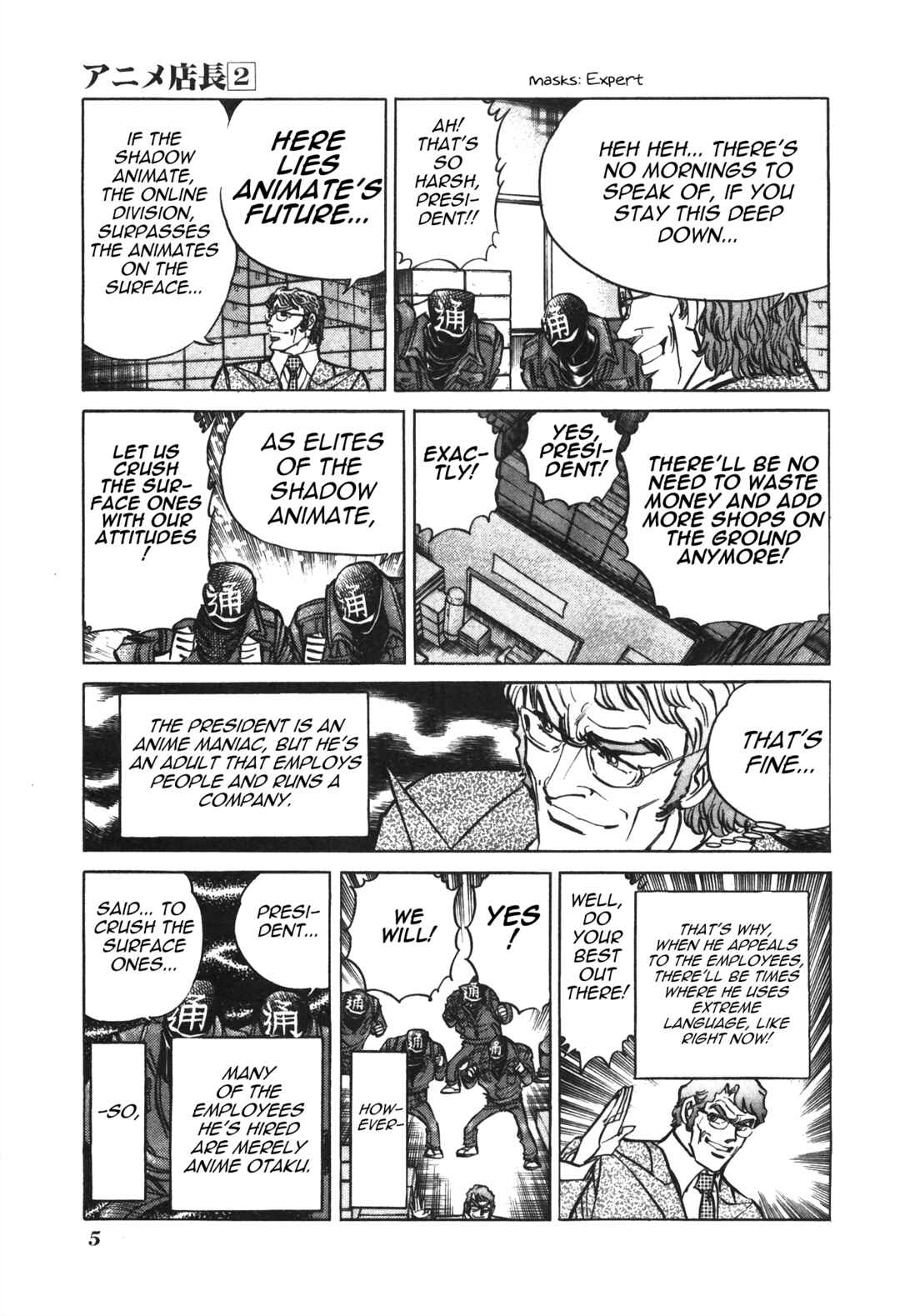 Page 8 Chapter 25 Anime Shop Manager
