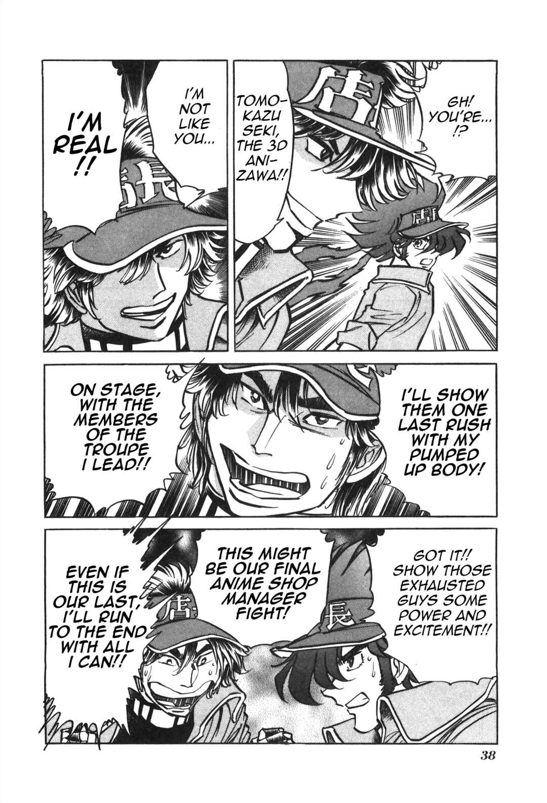 Page 4 Chapter 29 Anime Shop Manager