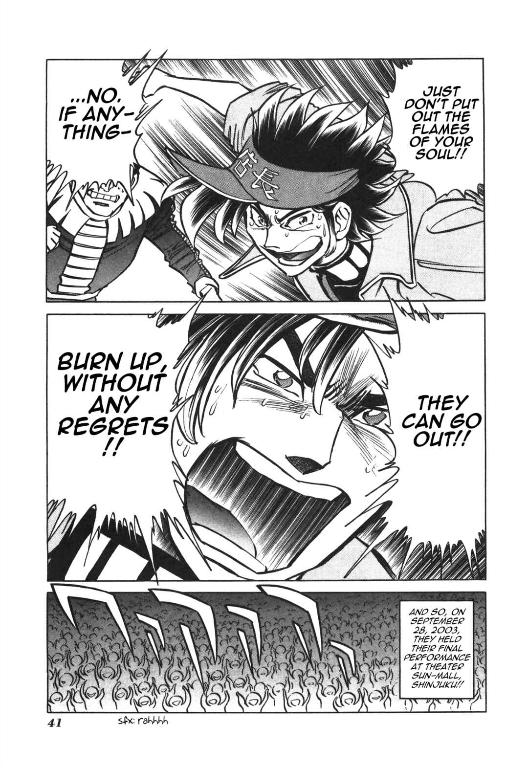 Page 7 Chapter 29 Anime Shop Manager