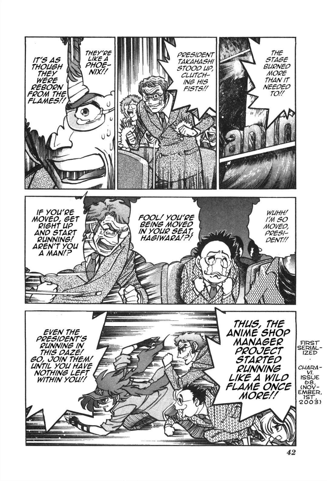 Page 8 Chapter 29 Anime Shop Manager
