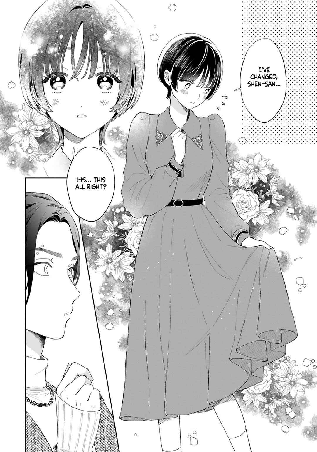 Page 18 Chapter 1 Sewayaki Mafia to Hakkou Shoujo