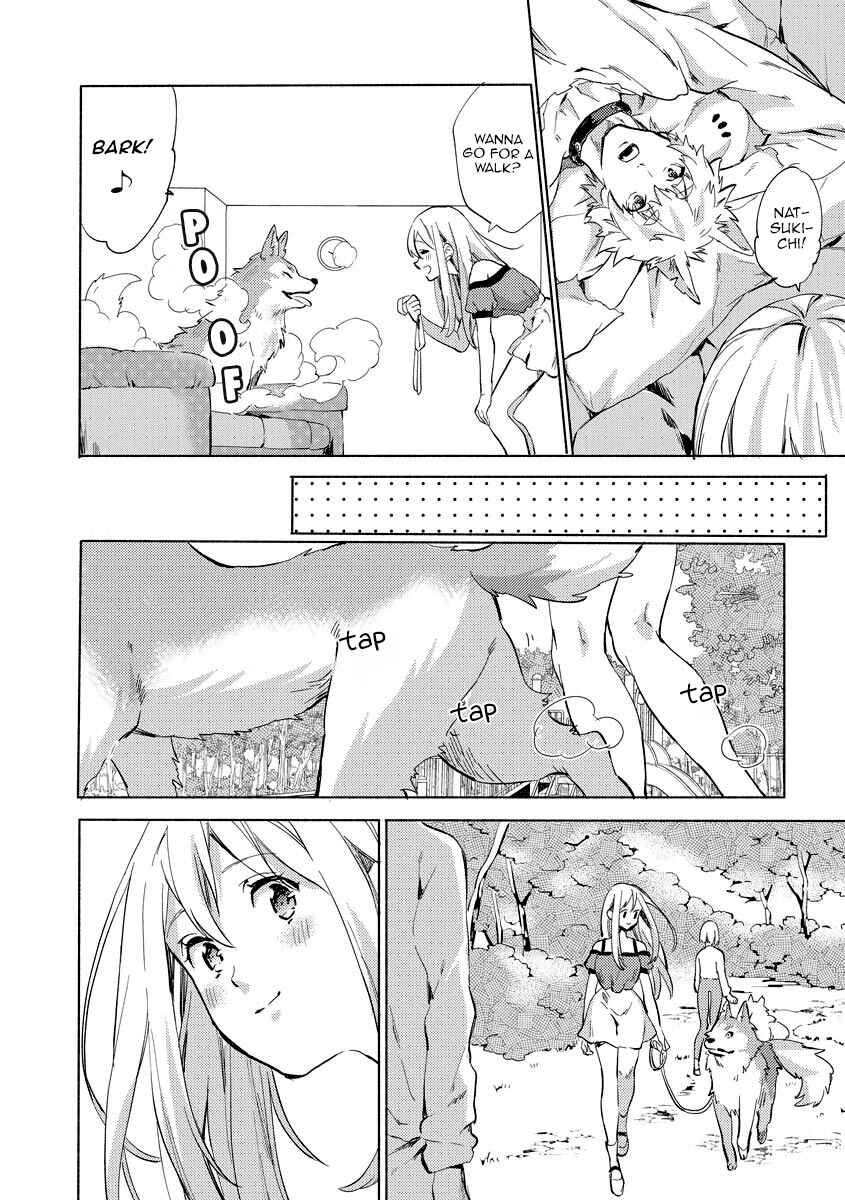 Page 10 Chapter 6 Husky Kareshi to Junjou-chan H na Banken wa Mate ga dekinai