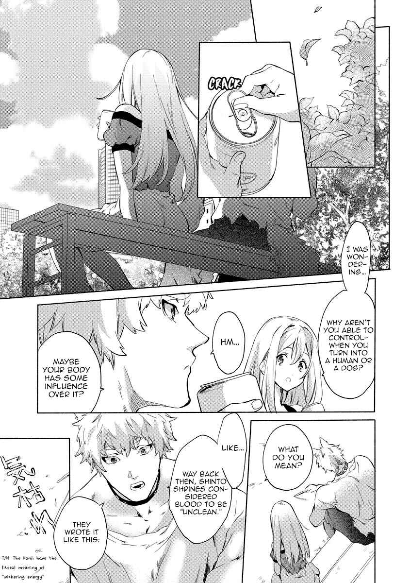 Page 11 Chapter 6 Husky Kareshi to Junjou-chan H na Banken wa Mate ga dekinai