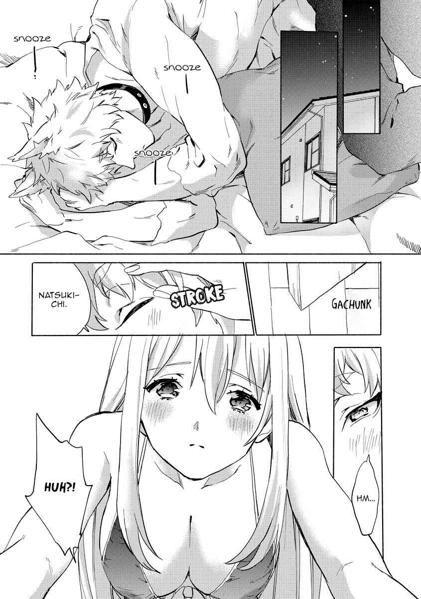 Page 13 Chapter 6 Husky Kareshi to Junjou-chan H na Banken wa Mate ga dekinai