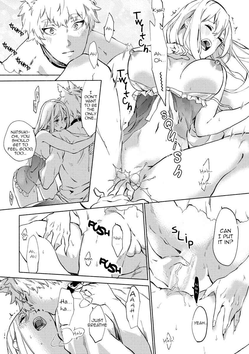 Page 19 Chapter 6 Husky Kareshi to Junjou-chan H na Banken wa Mate ga dekinai