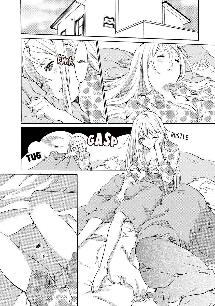 Page 4 Chapter 6 Husky Kareshi to Junjou-chan H na Banken wa Mate ga dekinai