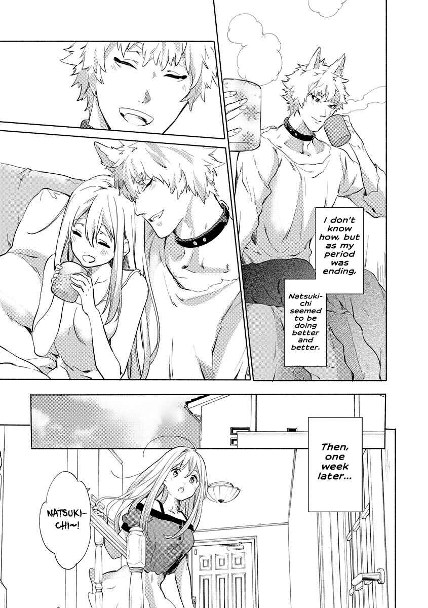 Page 9 Chapter 6 Husky Kareshi to Junjou-chan H na Banken wa Mate ga dekinai