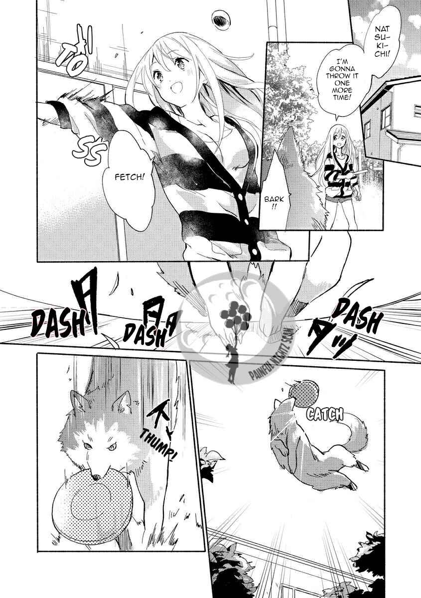 Page 4 Chapter 4 Husky Kareshi to Junjou-chan H na Banken wa Mate ga dekinai