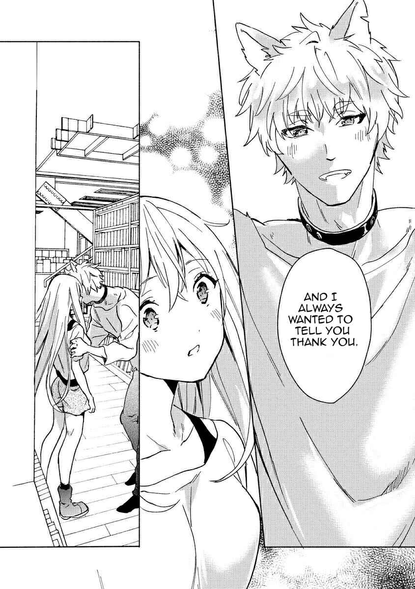 Page 16 Chapter 3 Husky Kareshi to Junjou-chan H na Banken wa Mate ga dekinai