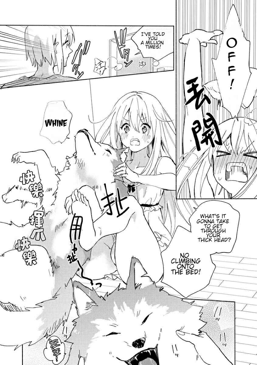 Page 6 Chapter 3 Husky Kareshi to Junjou-chan H na Banken wa Mate ga dekinai