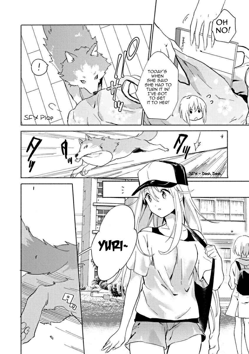 Page 8 Chapter 3 Husky Kareshi to Junjou-chan H na Banken wa Mate ga dekinai