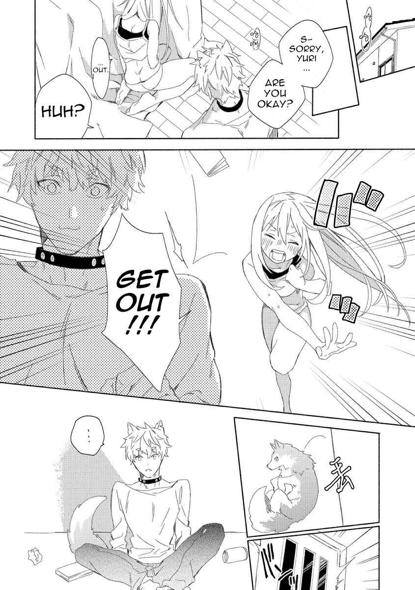 Page 21 Chapter 2 Husky Kareshi to Junjou-chan H na Banken wa Mate ga dekinai
