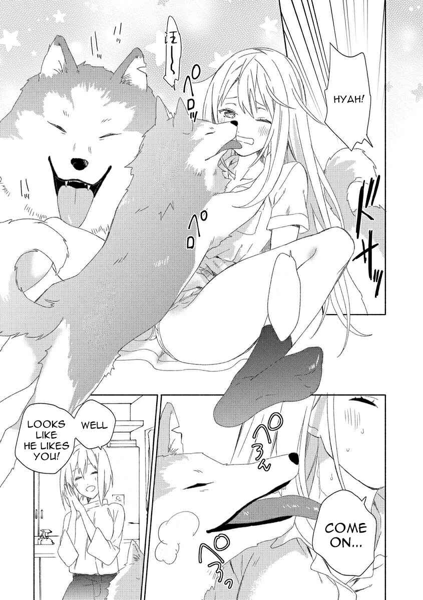 Page 26 Chapter 2 Husky Kareshi to Junjou-chan H na Banken wa Mate ga dekinai