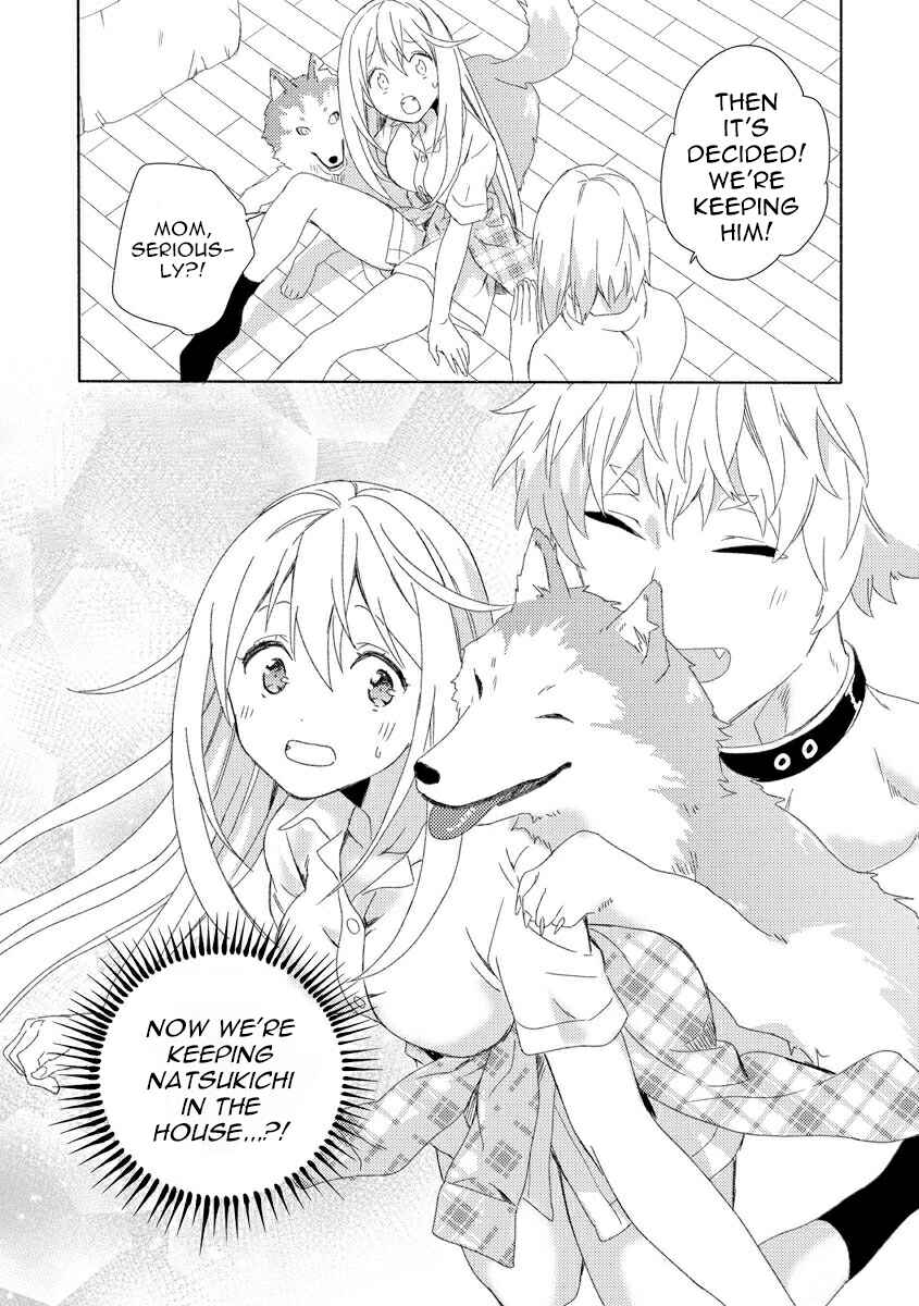 Page 27 Chapter 2 Husky Kareshi to Junjou-chan H na Banken wa Mate ga dekinai