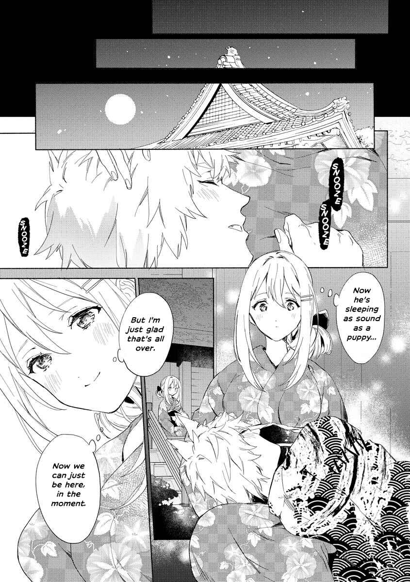 Page 24 Chapter 5 Husky Kareshi to Junjou-chan H na Banken wa Mate ga dekinai