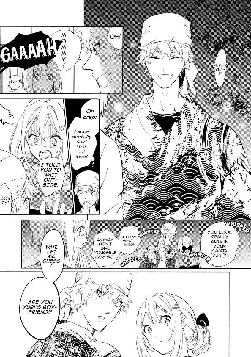 Page 4 Chapter 5 Husky Kareshi to Junjou-chan H na Banken wa Mate ga dekinai