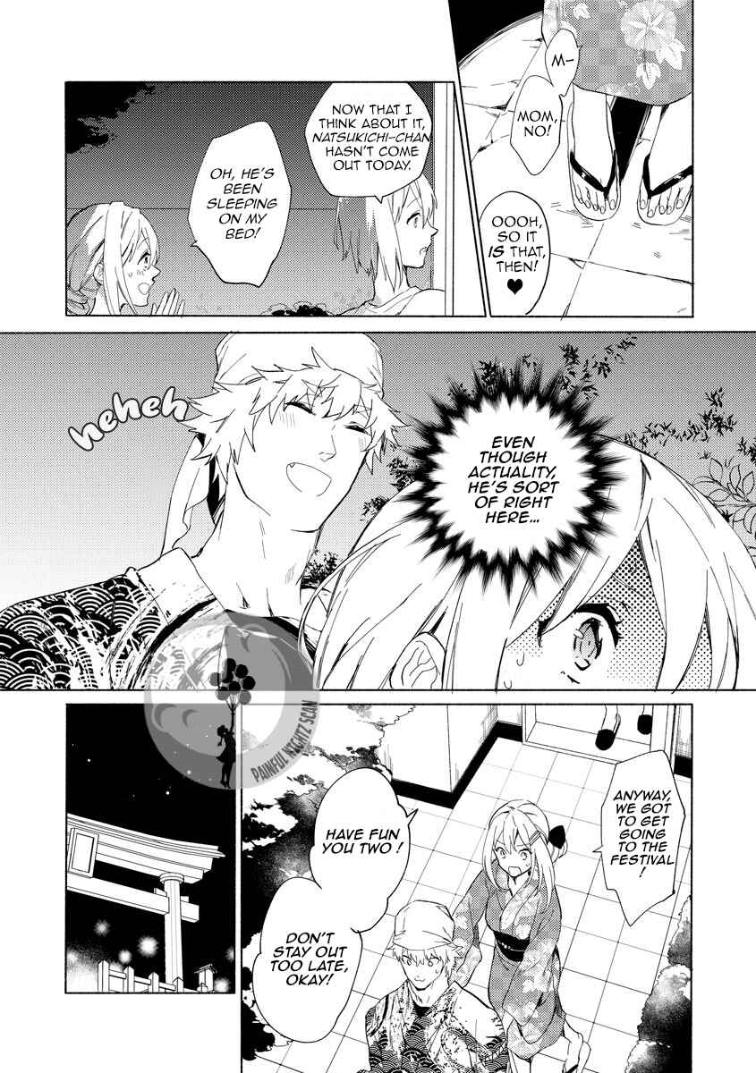 Page 5 Chapter 5 Husky Kareshi to Junjou-chan H na Banken wa Mate ga dekinai