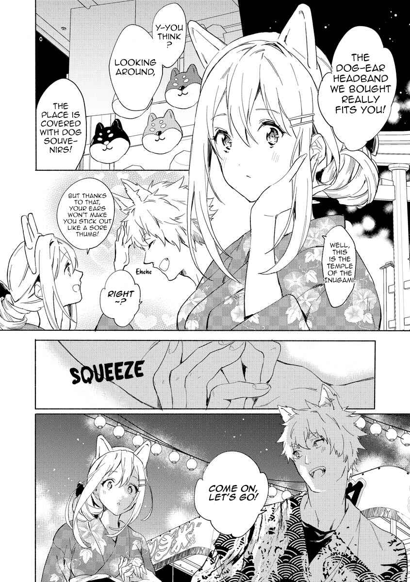Page 7 Chapter 5 Husky Kareshi to Junjou-chan H na Banken wa Mate ga dekinai