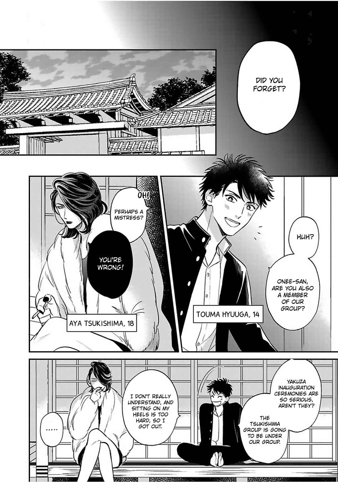 Page 12 Chapter 6 Ai ga aru kara Osu!
