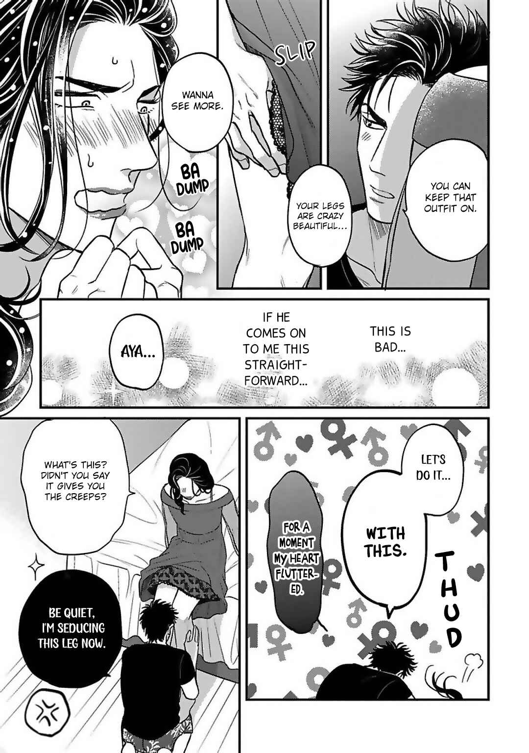 Page 24 Chapter 6 Ai ga aru kara Osu!
