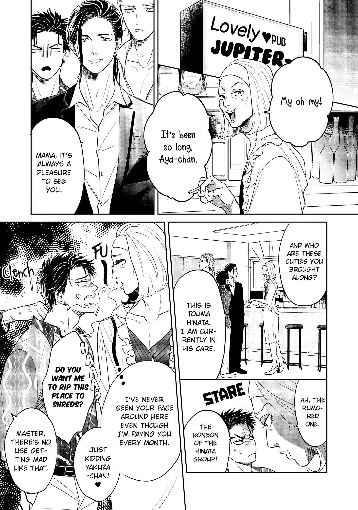 Page 11 Chapter 2 Ai ga aru kara Osu!