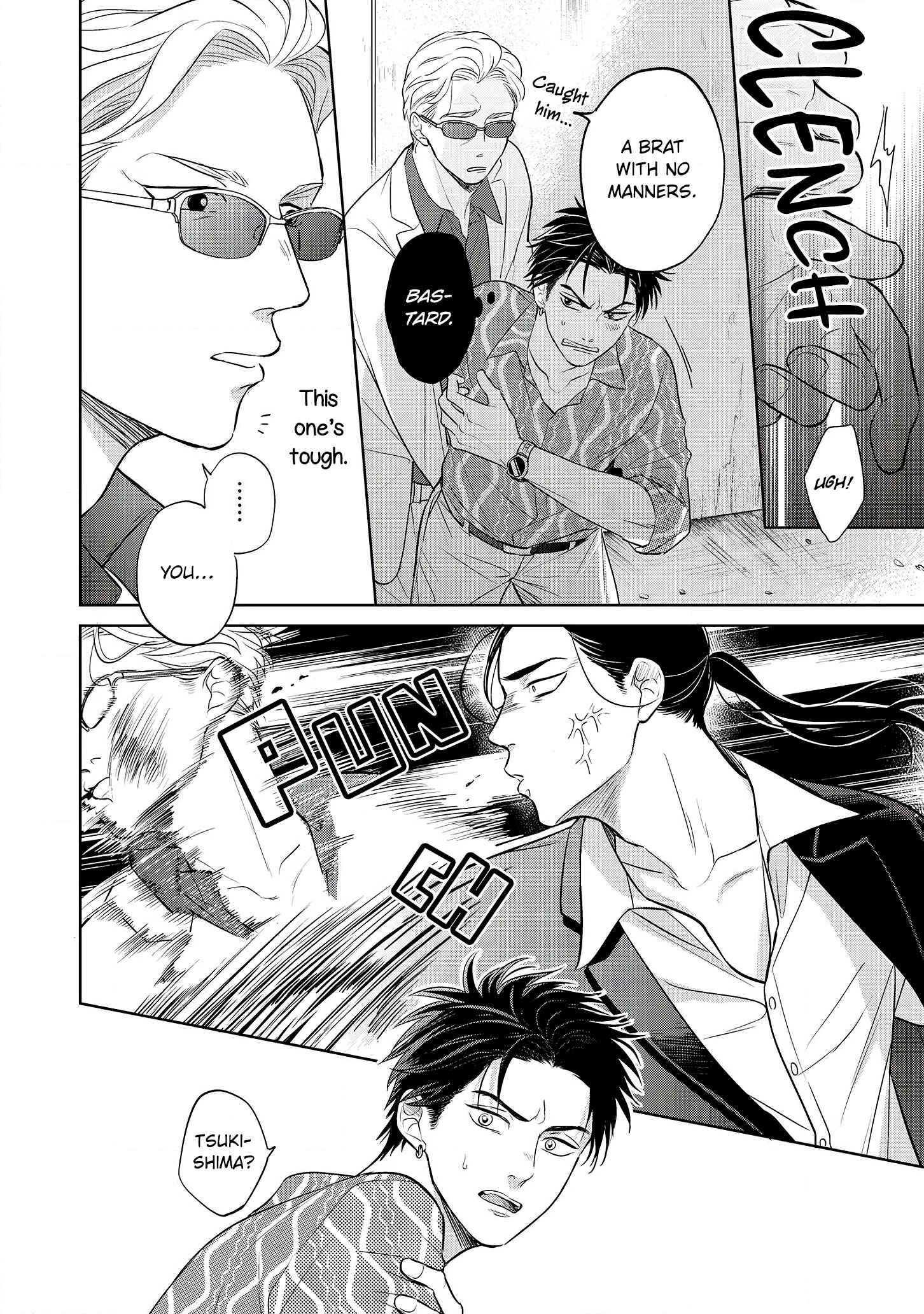 Page 18 Chapter 2 Ai ga aru kara Osu!